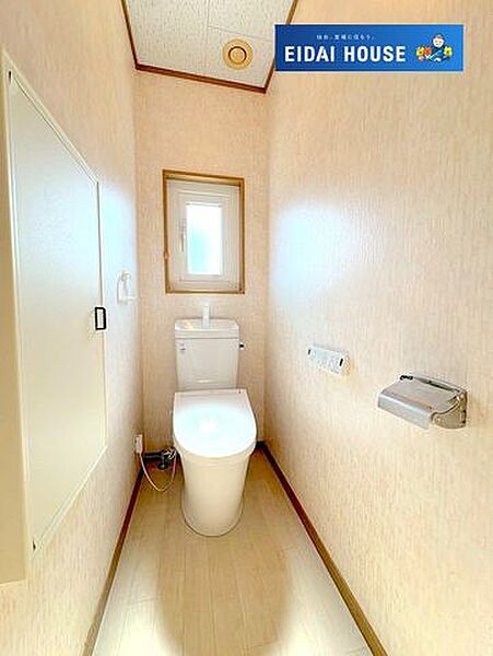 トイレを拡大表示