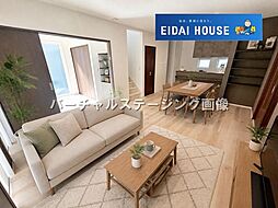 黒川郡大和町しあわせの杜