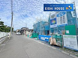 向陽台4丁目