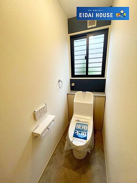 トイレを拡大表示