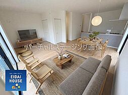 富谷市鷹乃杜3期
