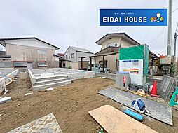 富谷市東向陽台2丁目