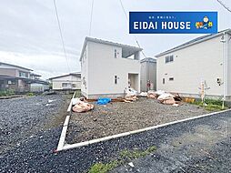 岩手県一関市要害第2