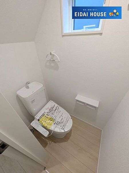 トイレを拡大表示
