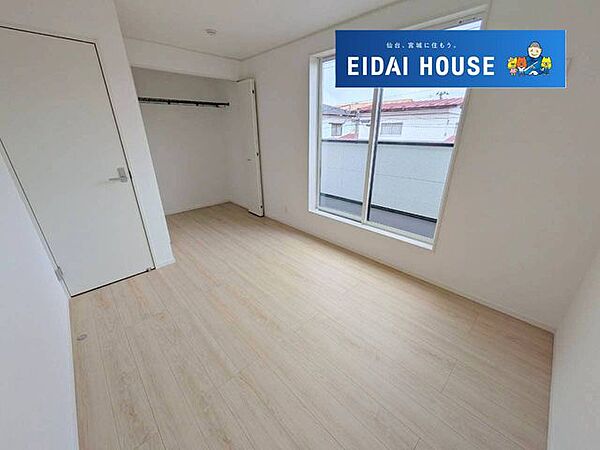洋室を拡大表示