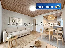 泉区北中山3丁目