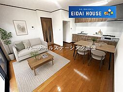 桜ケ丘1丁目