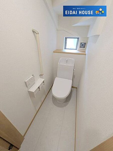 トイレを拡大表示