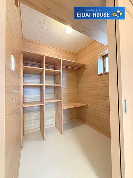 収納を拡大表示