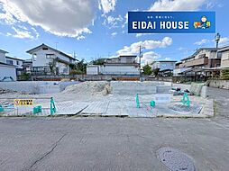 富谷市鷹乃杜4丁目