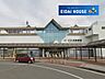 周辺：くりこま高原駅(JR北海道 北海道新幹線) 徒歩72分。 5750m