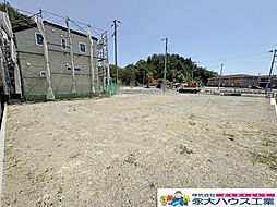 松森3期　建築条件なし　4号地