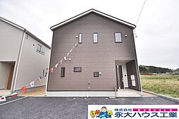 一ノ関駅 1,990万円