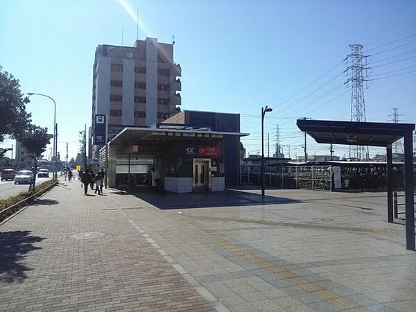 画像15:六町駅(首都圏新都市鉄道 つくばエクスプレス) 徒歩11分。 850m