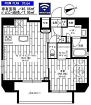 ステージファースト上野松が谷アジールコート 902 ｜ 東京都台東区松が谷３丁目（賃貸マンション1LDK・9階・46.86㎡） その2