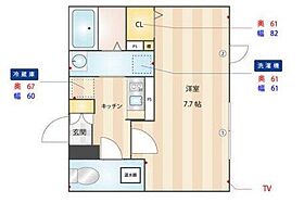 ＣＯＣＯＣＵＢＥ東日暮里 302 ｜ 東京都荒川区東日暮里２丁目（賃貸マンション1K・3階・24.11㎡） その2