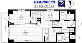 ステージファースト両国IIアジールコート 201 ｜ 東京都墨田区亀沢３丁目（賃貸マンション2LDK・2階・50.75㎡） その2