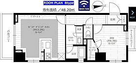 ステージグランデ上野松が谷 606 ｜ 東京都台東区松が谷３丁目（賃貸マンション1LDK・6階・48.20㎡） その2