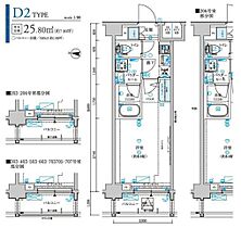 メインステージ森下駅前 403 ｜ 東京都江東区新大橋３丁目（賃貸マンション1K・4階・25.80㎡） その2