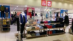 ユニクロアトレ亀戸店 709m
