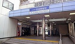 メインステージ北千住VII