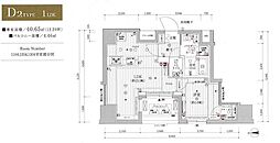 MAINSTAGE浅草国際通り 1LDKの間取図画像