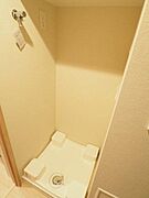 洗濯機置き場