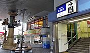 青砥駅(京成 押上線) 徒歩17分。 1340m