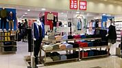 ユニクロアトレ亀戸店 徒歩13分。 1040m