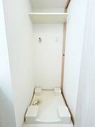 洗濯機置き場