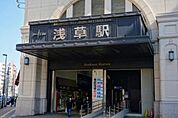 浅草駅 徒歩20分。 1600m