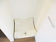 洗濯機置き場