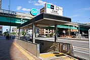 月島駅(都営地下鉄 大江戸線) 徒歩18分。 1420m