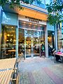 【喫茶店・カフ...