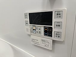 給湯パネル
