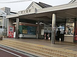 国分寺市東戸倉の家