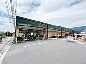 ヤオマサ 大井町店まで約1110m（徒歩14分）