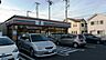 周辺：セブン-イレブン 小田原寿町3丁目店まで約180m（徒歩3分）