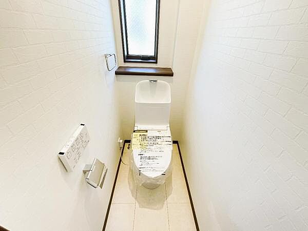 トイレを拡大表示