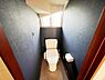 トイレ：ほっと安らげるトイレ空間です。