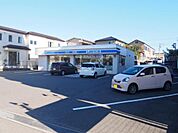 ローソン 小田原浜町店まで約310m（徒歩4分）