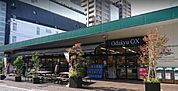 Odakyu OX 小田原店まで約1020m（徒歩13分）