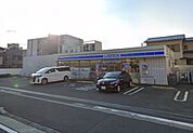 ローソン 小田原竹の花店まで約370m（徒歩5分）
