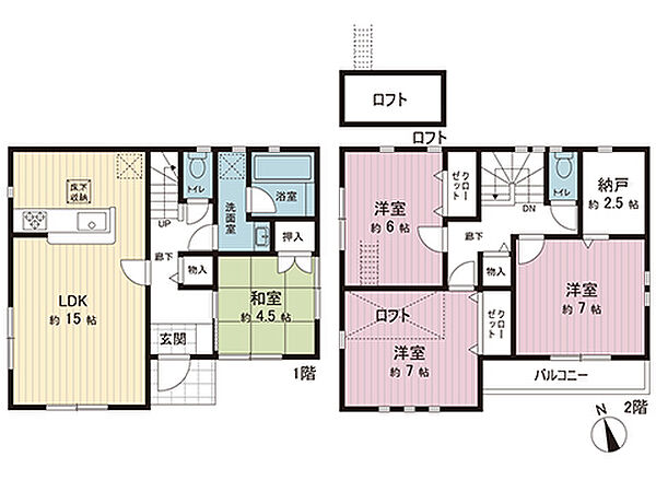 間取りを拡大表示