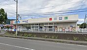 ウエルシア大井松田店まで約180m（徒歩3分）