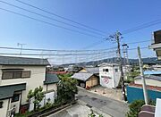 お住まいからの眺望です。