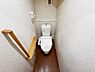 トイレ：ほっと安らげるトイレ空間です。