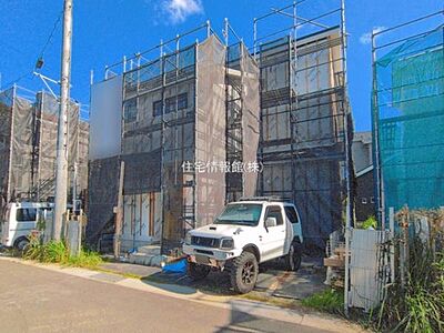 外観:現地写真です。 外観:現地写真です。