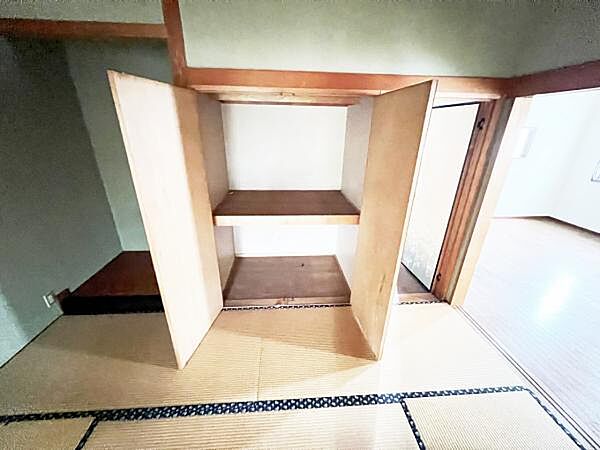 収納