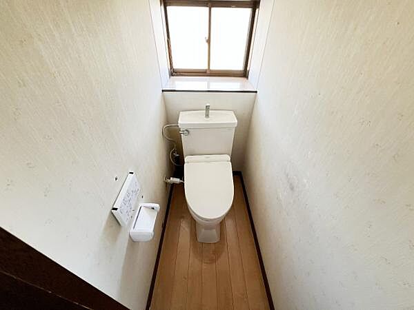 トイレを拡大表示